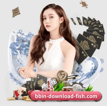 BBIN直播 APP 界面