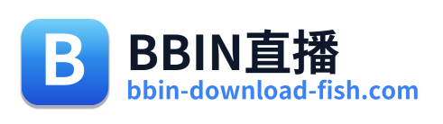 BBIN直播